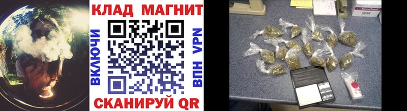 Купить закладку Кокаин  Псилоцибиновые грибы  Амфетамин  ГАШИШ  Мефедрон  Марихуана  Зарайск