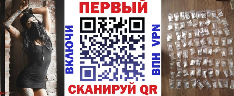 АМФЕТАМИН Premium  Купить  Зарайск 