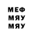 Метадон methadone Yegor Dovganich