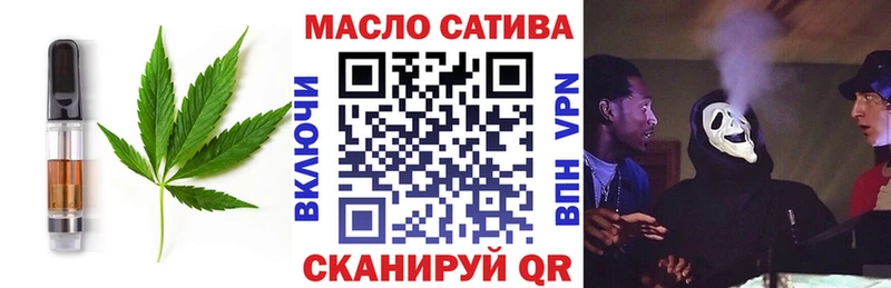 Купить где Зарайск Canna-Cookies конопля