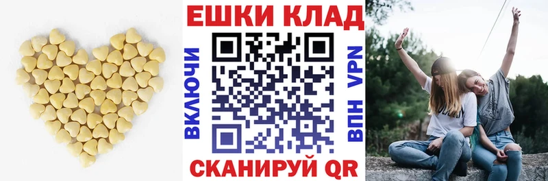 Купить  Зарайск  Ecstasy DUBAI 