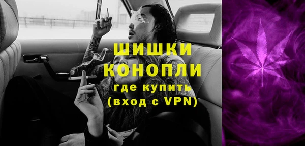 спиды Инта