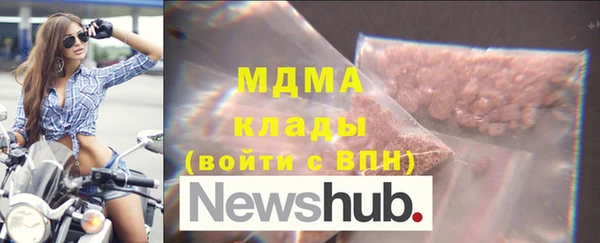 прущие крисы Иннополис