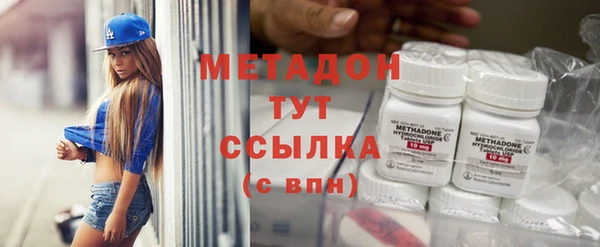 прущие крисы Иннополис