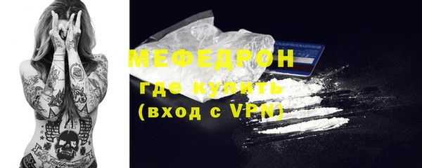прущие крисы Иннополис