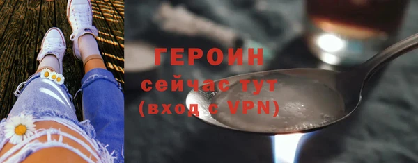 прущие крисы Иннополис