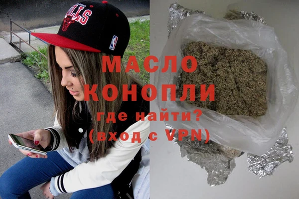 прущие крисы Иннополис
