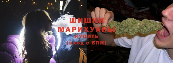 прущие крисы Иннополис