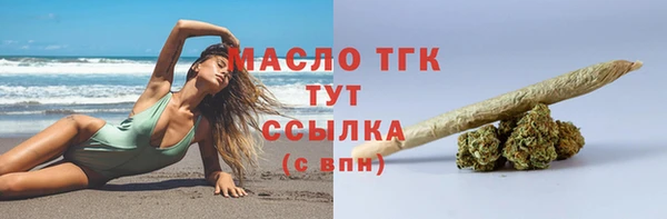 прущие крисы Иннополис