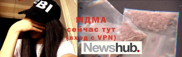 твердый Инсар