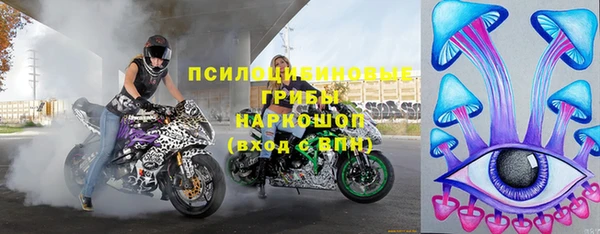прущие крисы Иннополис
