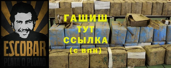 прущие крисы Иннополис