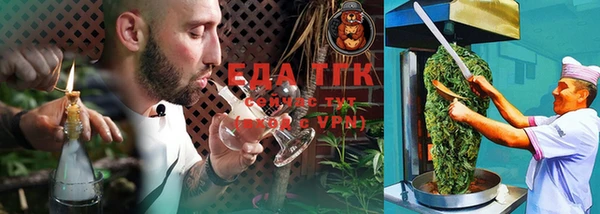 твердый Инсар