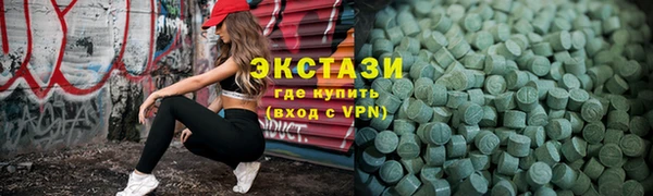 прущие крисы Иннополис