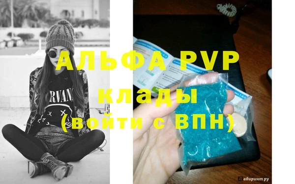 прущие крисы Иннополис