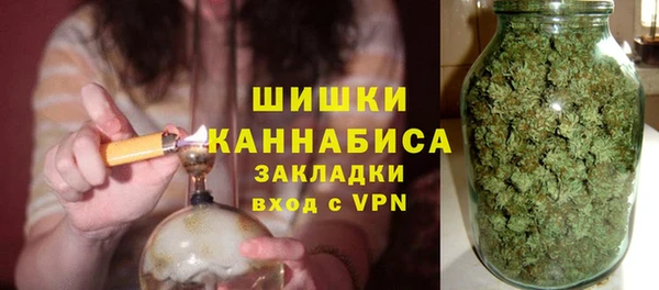 прущие крисы Иннополис