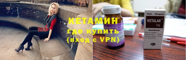 прущие крисы Иннополис