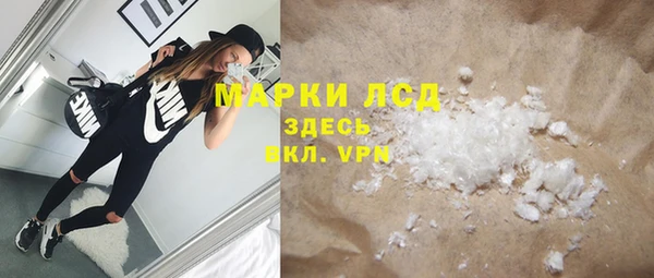 прущие крисы Иннополис