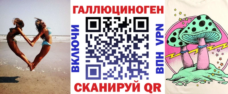 Галлюциногенные грибы Cubensis  Купить  Зарайск 