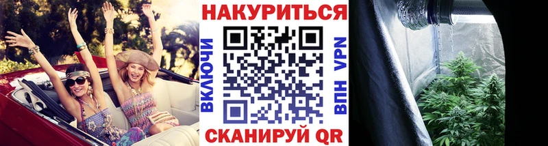 Купить закладки  Зарайск  Марихуана AK-47 